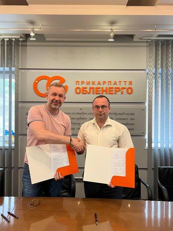 «Прикарпаттяобленерго» розширює співпрацю з ІФНТУНГ