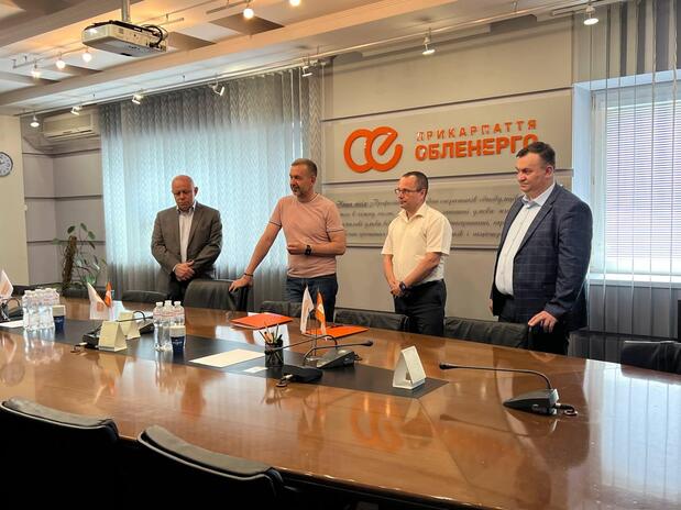 «Прикарпаттяобленерго» розширює співпрацю з ІФНТУНГ