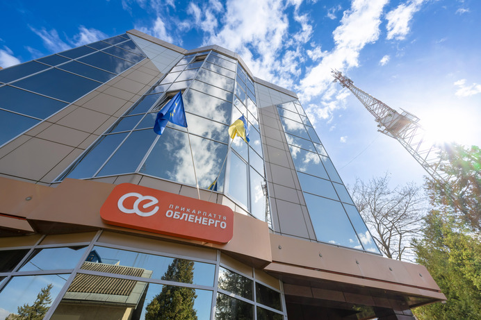 Від кінця 19 століття і до сьогодні: як проходила електрифікація на Прикарпатті