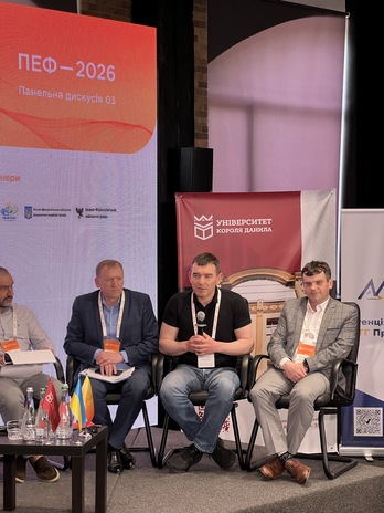 Енергетика Івано-Франківської області: рішення, кейси, фінансування 