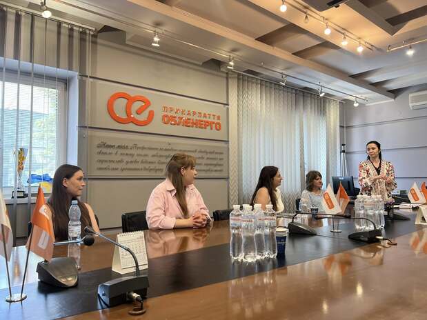 За цифрами – люди: студенти побачили роботу бухгалтерії «Прикарпаттяобленерго»